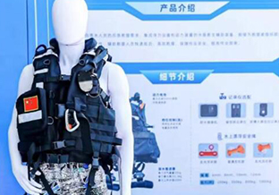 工业机器人教育网