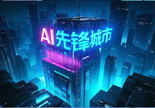 工业机器人教育网