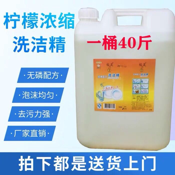 则不容易释放出来气体