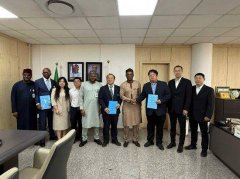 签约仪式获尼日利亚国家