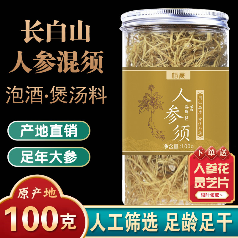 此外企业还拥有行政许可164个