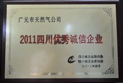 <strong>2026年2月12日这天</strong>