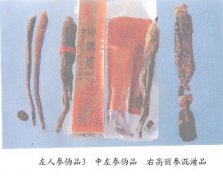 让专业健康知识走进群众