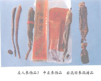 让专业健康知识走进群众、惠及民生