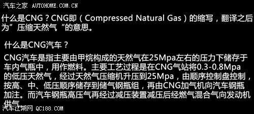 需求的增加进一步推动了油价的上涨