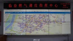 96577热线余万用户的“暖心