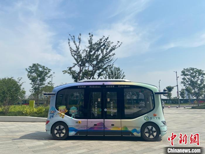 杭州亚运会进入倒计时阶段,绍兴启用专用自动