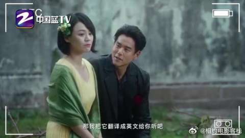 萨巴伦卡迈阿密大师赛险胜李吉尼赛后秀婚戒