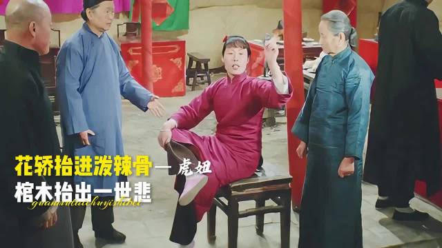 萨巴伦卡迈阿密大师赛险胜李吉尼赛后秀婚戒