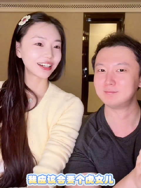 萨巴伦卡迈阿密大师赛险胜李吉尼赛后秀婚戒