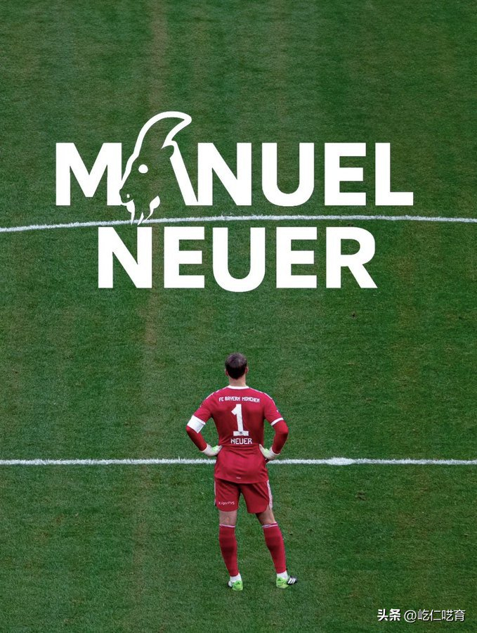 诺伊尔续约与否，拜仁门将传承面临挑战