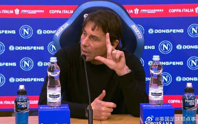 孔蒂回应国家队帅位传闻：愿为意大利出战