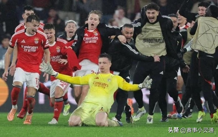 葡超不败神话破灭 本菲卡7分差距错失冠军