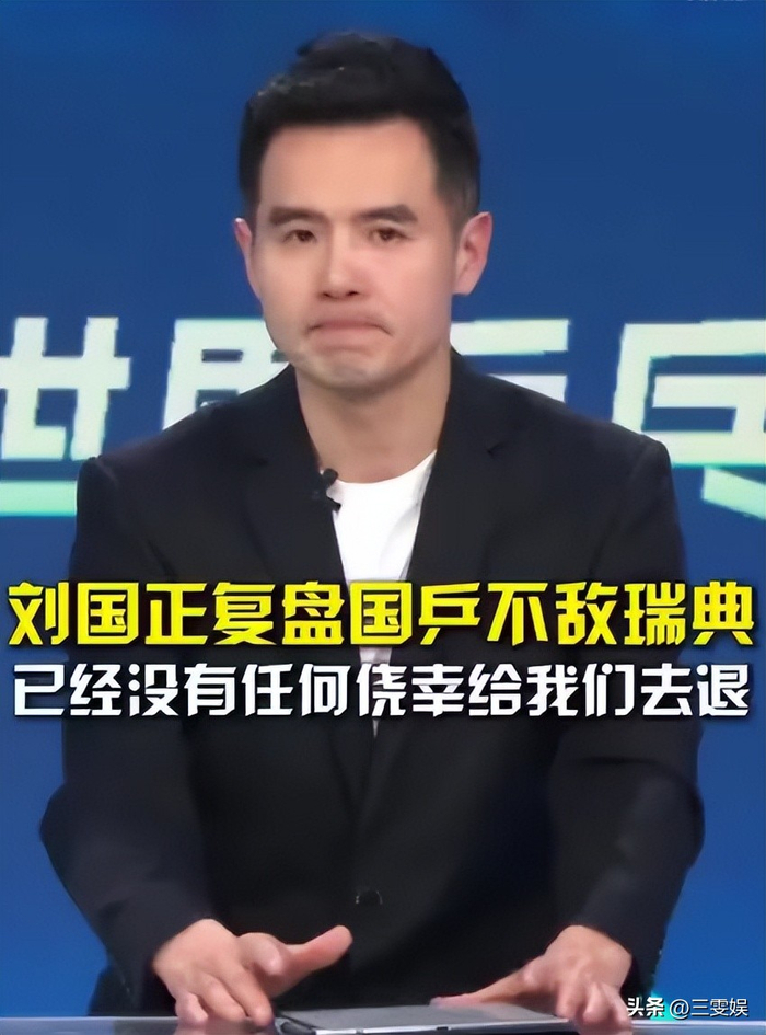 国乒男团签运逆袭 日本张本智和陷死亡半区